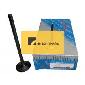 6150-42-4110JP Клапан впускной