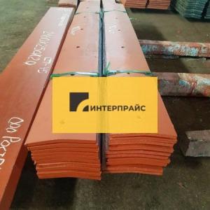 Нож средний 13G-72-61420