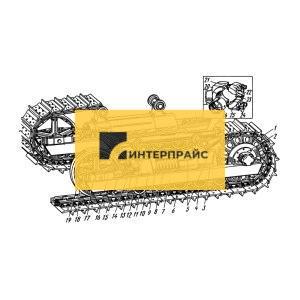 Гусеница болотоходная для ЧТЗ с шарниром на консистентной смазке (45 звеньев,башмак 900 мм (поковка GE)) ГМ-1-07СП