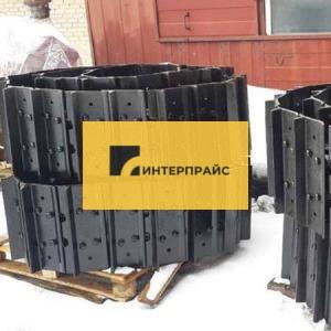 Гусеница с шарниром на консистентной смазке (45 звеньев,башмак 920 мм) ГМ-1-53СП