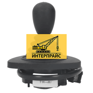 Джойстик двухосевой гидравлический ESJ02A (F00000974)