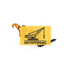 Вилы грузовые 342С.58.00.000