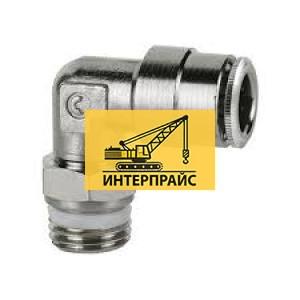 Фитинг угловой поворотный S6520 10/8-1/4
