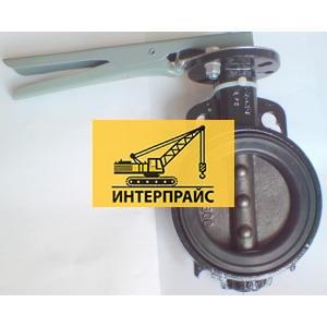 Затвор дисковый с рукояткой AH1.612.1433 ГК PN=1.6