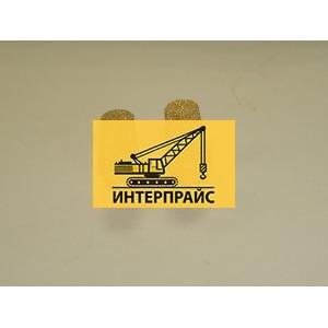 Пневмоглушитель G1/4 2921 1/4-22